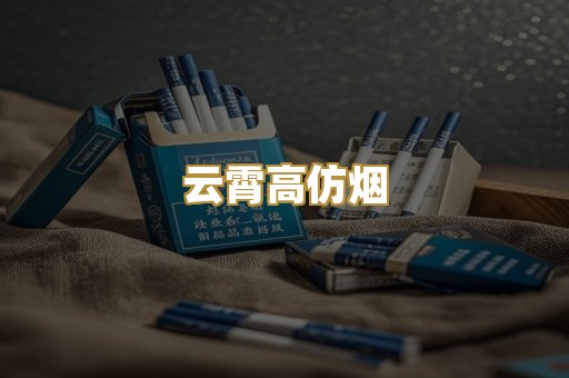 越南代工货源